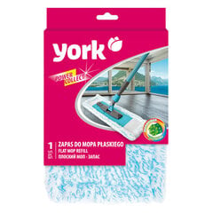 Насадка для швабры York MOP Power Collect цена и информация | Принадлежности для уборки | kaup24.ee