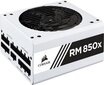 Corsair RM850x цена и информация | Toiteplokid (PSU) | kaup24.ee