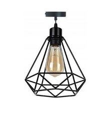 Reno 180986D lamp hind ja info | Rippvalgustid | kaup24.ee