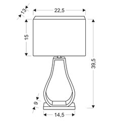 Candellux lighting светильник Femo 41-79992 цена и информация | Настольные лампы | kaup24.ee