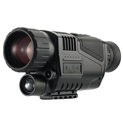 Денвер NVI-450 цена и информация | Для видеокамер | kaup24.ee