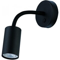 Nowodvorski Lighting светильник 9068 цена и информация | Настенные светильники | kaup24.ee