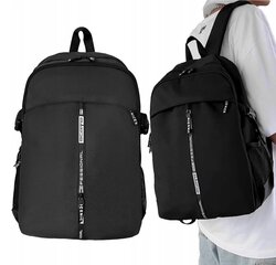 Рюкзак для ноутбука Logit, черный цена и информация | Рюкзаки и сумки | kaup24.ee