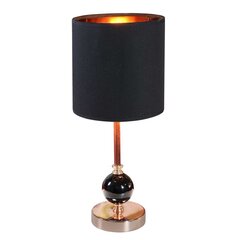 Настольная лампа Candellux 5541-38791 цена и информация | Настольные лампы | kaup24.ee