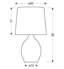 Candellux настольная лампа Ambon цена и информация | Настольные лампы | kaup24.ee