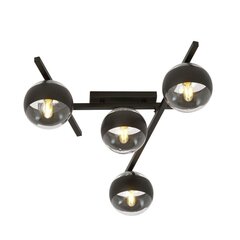 Emibig светильник Smart 4 Black/Stripe цена и информация | Потолочные светильники | kaup24.ee