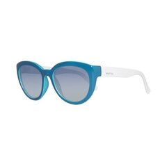 Солнцезащитные очки для женщин Benetton BE920S04 цена и информация | Женские солнцезащитные очки | kaup24.ee