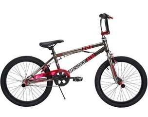 Велосипед детский Huffy Revolt 20" BMX, серый цена и информация | Велосипеды | kaup24.ee