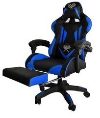 Поворотное офисное кресло 8978 player, синий/черный цена и информация | Офисные кресла | kaup24.ee