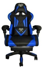 Геймерское кресло Malatec, черный / синий цена и информация | Офисные кресла | kaup24.ee