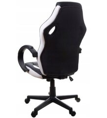 Офисный стул Giosedio FBH042, черно-белый цена и информация | Офисные кресла | kaup24.ee