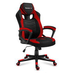 Игровое кресло HUZARO FORCE 2.5 Red Mesh Gaming Chair, красный/черный цена и информация | Офисные кресла | kaup24.ee