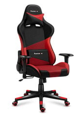 Игровое кресло Huzaro Force 6.2 Red Mesh Gaming Chair цена и информация | Офисные кресла | kaup24.ee