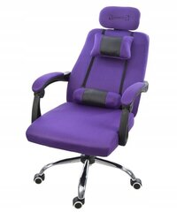 Kontoritool Giosedio GPX010, lilla цена и информация | Офисные кресла | kaup24.ee