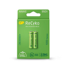 Laetavad patareid GP ReCyko NiMH AAA 950 mAh EB2 hind ja info | Patareid | kaup24.ee