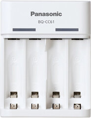 Panasonic BQ-CC61USB цена и информация | Зарядные устройства для элементов питания | kaup24.ee