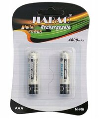 Aku Jiabao R3 AAA 4800 mAh, 2 tk. цена и информация | Батарейки | kaup24.ee