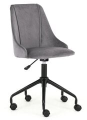 Детское кресло Halmar Break, серый / черный цвет цена и информация | Офисные кресла | kaup24.ee