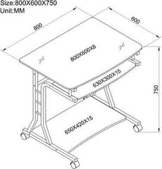Офисный компьютерный стол Techly, с полкой для клавиатуры, колесиками. цена и информация | Компьютерные, письменные столы | kaup24.ee