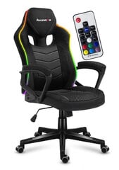 Кресло Force 2.5 RGB Carbon Mesh цена и информация | Офисные кресла | kaup24.ee