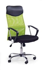 Офисный стул Halmar Vire, зеленый цена и информация | Офисные кресла | kaup24.ee