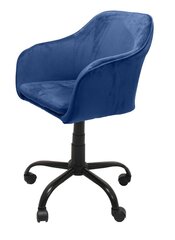 Офисное кресло Marlin, синее цена и информация | Офисные кресла | kaup24.ee