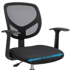 Эргономичный офисный стул с подлокотниками SONGMICS OBN25BK цена и информация | Офисные кресла | kaup24.ee