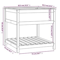 Ящик для растений с полкой, 82,5x82,5x81см, черный цена и информация | Вазоны | kaup24.ee