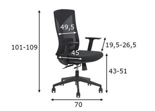 Kontoritool Stema Hager, must hind ja info | Kontoritoolid | kaup24.ee