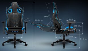 Игровое кресло Sharkoon Elbrus 2, черное/красное цена и информация | Офисные кресла | kaup24.ee