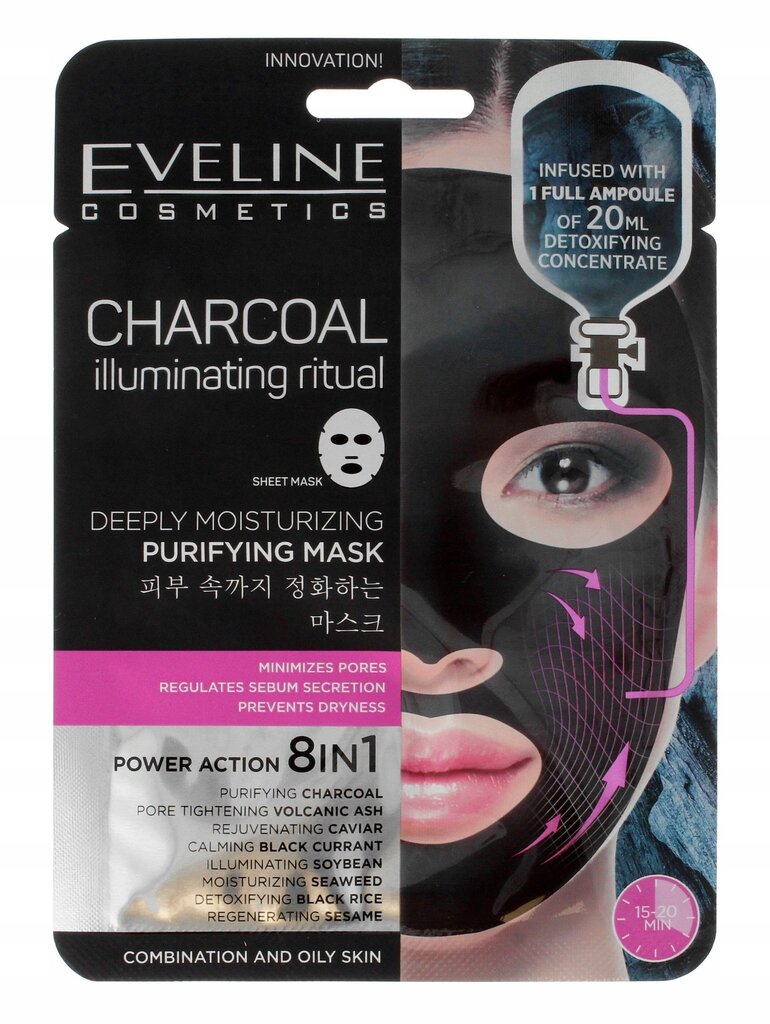 Niisutav näomask Eveline Charcoal Iluminating 20 ml hind ja info | Näomaskid, silmamaskid | kaup24.ee