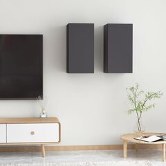 TV-kapp, 2 tk, hall, 30,5x30x60cm, MDP цена и информация | Тумбы под телевизор | kaup24.ee