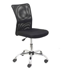 Офисное кресло Pardal Foröl 840CRRN, черное цена и информация | Офисные кресла | kaup24.ee