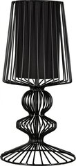 Nowodvorski Lighting laualamp Aveiro S Black I 5411 hind ja info | Laualambid | kaup24.ee