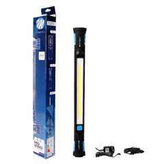Портативная ремонтная лампа 10W COB UB M-TECH цена и информация | Фонарики, прожекторы | kaup24.ee