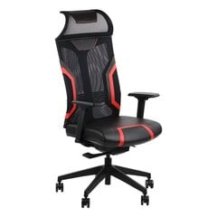 Офисное кресло A2A Ryder Extreme, черно-красный цвет, самобалансирующийся механизм цена и информация | Офисные кресла | kaup24.ee
