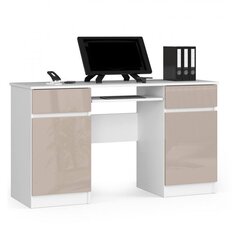 Письменный стол NORE A5, белый/бежевый цена и информация | Компьютерные, письменные столы | kaup24.ee