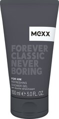 Гель для душа Mexx Forever Classic Never Boring для мужчин 150 мл цена и информация | Масла, гели для душа | kaup24.ee