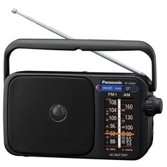 Радиоприемник Panasonic RF-2400EG-K цена и информация | Радиоприемники и будильники | kaup24.ee