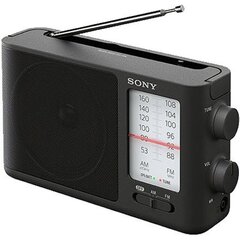 Sony ICF506.CED hind ja info | Raadiod ja äratuskellad | kaup24.ee