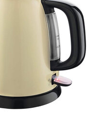 Russell Hobbs 24994-70 hind ja info | Veekeetjad | kaup24.ee