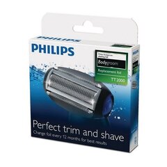 Сменная головка Philips TT2000/43 (Refurbished A+) цена и информация | Дополнения к косметической продукции | kaup24.ee