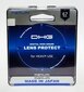 Kaitsefilter Marumi DHG Lens Protect 67mm hind ja info | Filtrid fotoaparaatidele | kaup24.ee