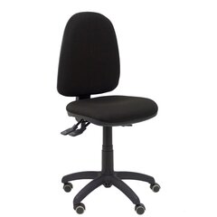 Офисный стул Ayna S Piqueras y Crespo, черный цена и информация | Офисные кресла | kaup24.ee