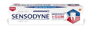SENSODYNE зубная паста Sensitivity & Gum 75мл цена и информация | Для ухода за зубами | kaup24.ee