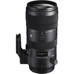 Sigma 70-200mm F2.8 DG OS HSM, Sports, Canon EF mount hind ja info | Objektiivid | kaup24.ee