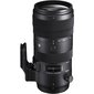 Sigma 70-200mm F2.8 DG OS HSM, Sports, Canon EF mount цена и информация | Objektiivid | kaup24.ee