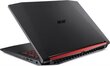 Acer Nitro 5 (NH.Q2XEP.001) 12 GB RAM/ 2TB HDD/ Windows 10 Home hind ja info | Sülearvutid | kaup24.ee