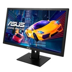 Asus 24" FHD Monitor VP248QGL-P hind ja info | Monitorid | kaup24.ee