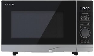Отдельно стоящий Sharp PS204AES цена и информация | Микроволновые печи | kaup24.ee